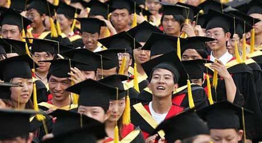Китайските университети са най-добрите сред БРИКС