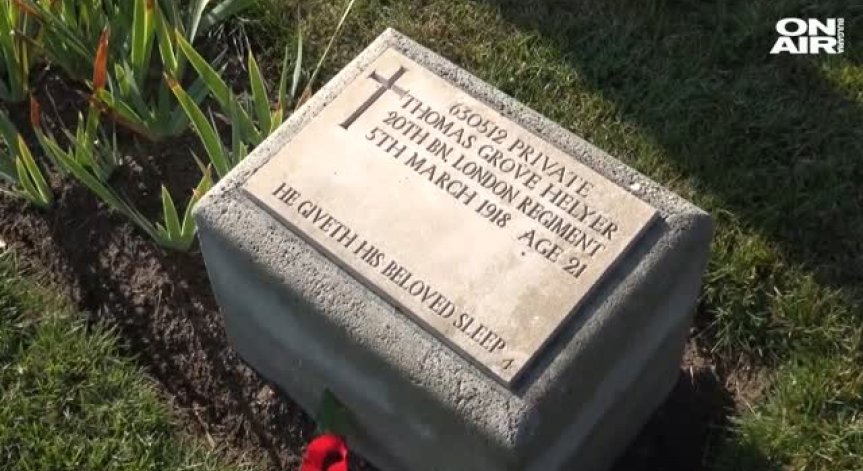 Британско семейство положи бойните ордени на свой родственик, погребан в Пловдив