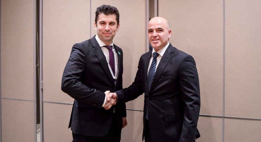 Петков във Facebook: На всички злонамерени страни мога да кажа: Няма да ни спрете!