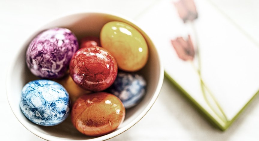 Красиви и с малко усилия.