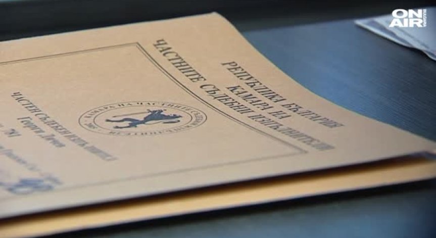 Частните съдебни изпълнители предлагат да събират глобите на КАТ