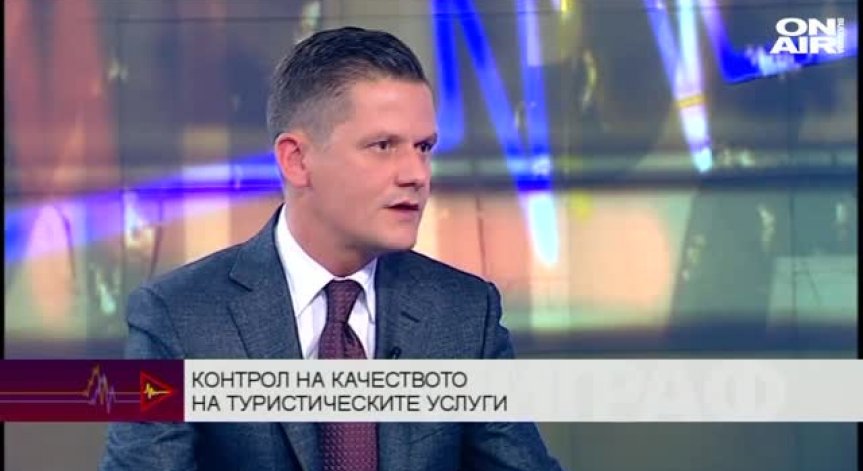КЗП следи за подготовката на зимния туристически сезон