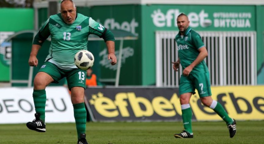 Борисов на футболен език: Пестя енергия, за да надбягам противниковата отбрана