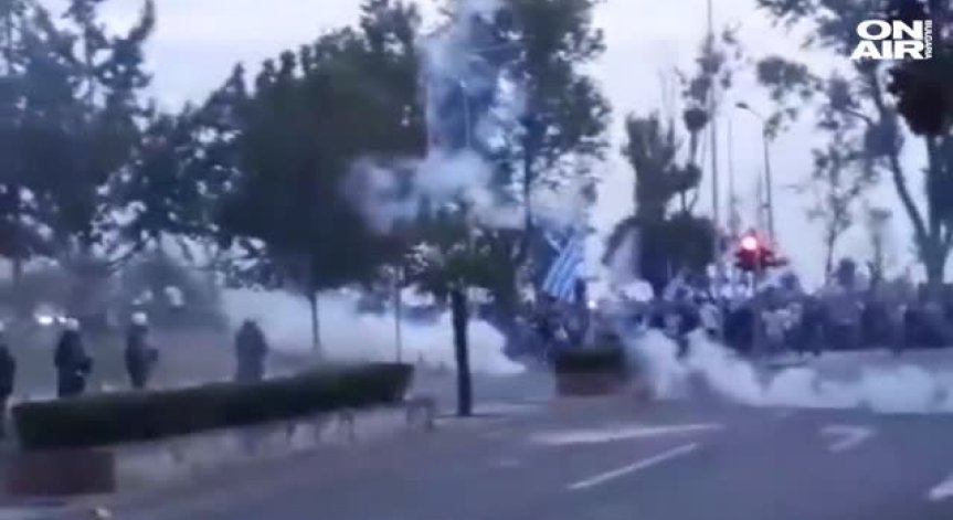Сблъсъци при протестите в Солун за името на Македония