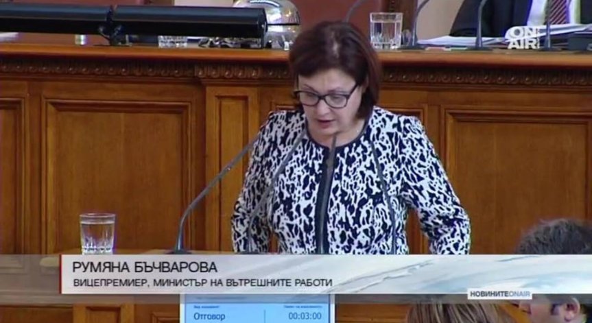 Има резултат от експеримента на Bulgaria ON AIR за бурките