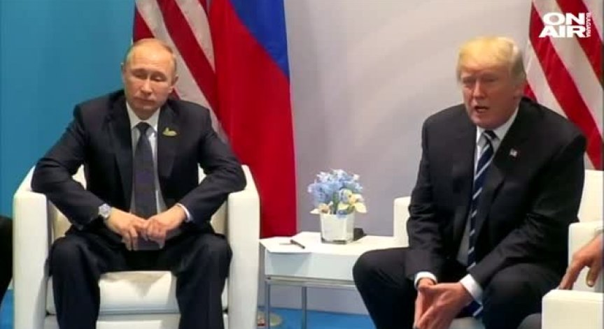 Часове до историческата среща Тръмп - Путин