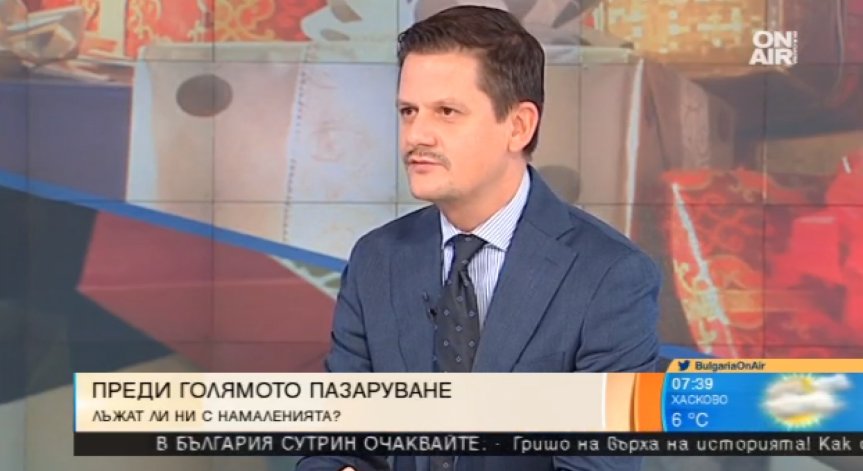 Преди Коледа: Как да не попаднем в капана на нелоялните търговци?