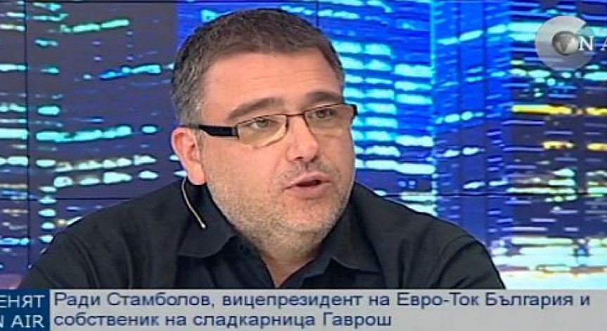 Ради Стамболов: България има бъдеще в производството на храни за износ