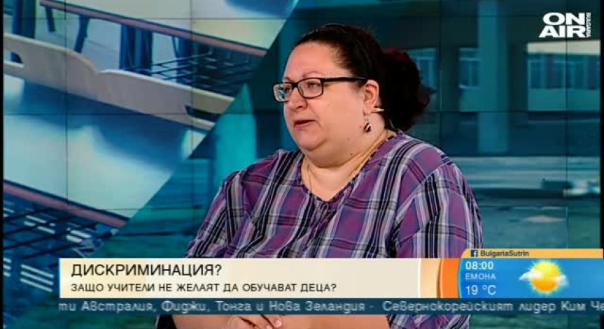 Ще се намери ли училище за Борис?