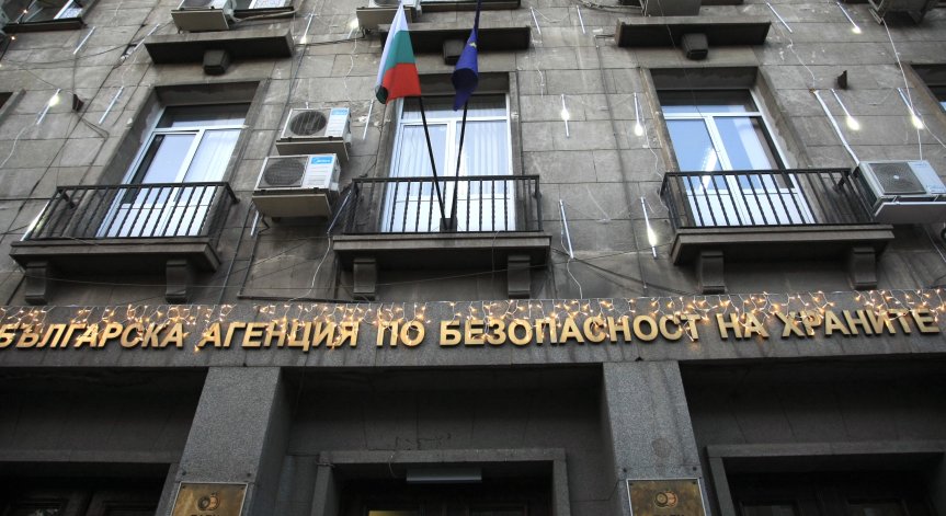 БАБХ: Не се уволняват хора по слухове и анонимни писма