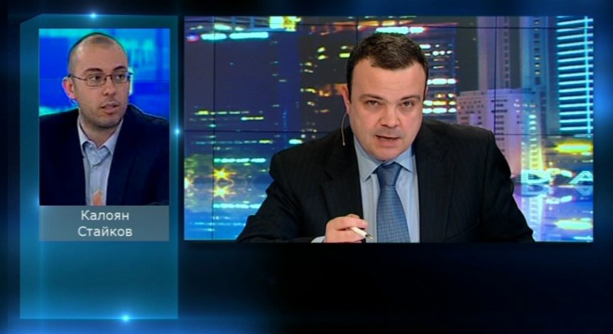 Ще издържи ли Бюджет 2014?