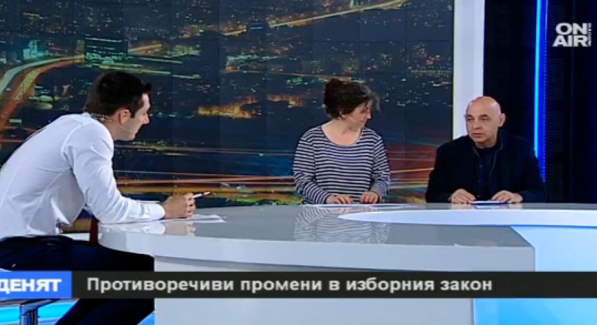 Ниската избирателна активност - проблем за гражданите или за партиите?