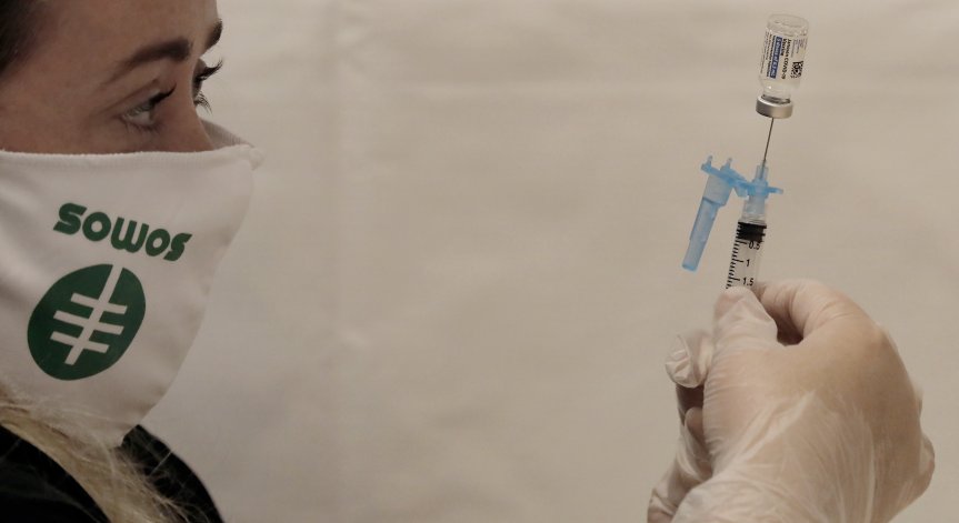 Какво ще правят САЩ с милионите дози ваксини с изтичащ срок на годност?