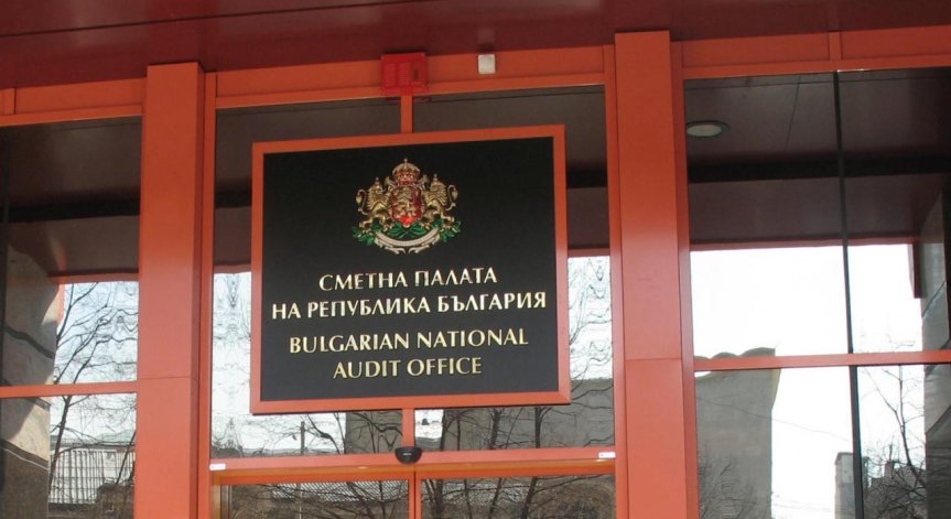 Сметната палата даде на КОНПИ Татарова от НДК, шефа на болницата в Монтана и директор на гимназия