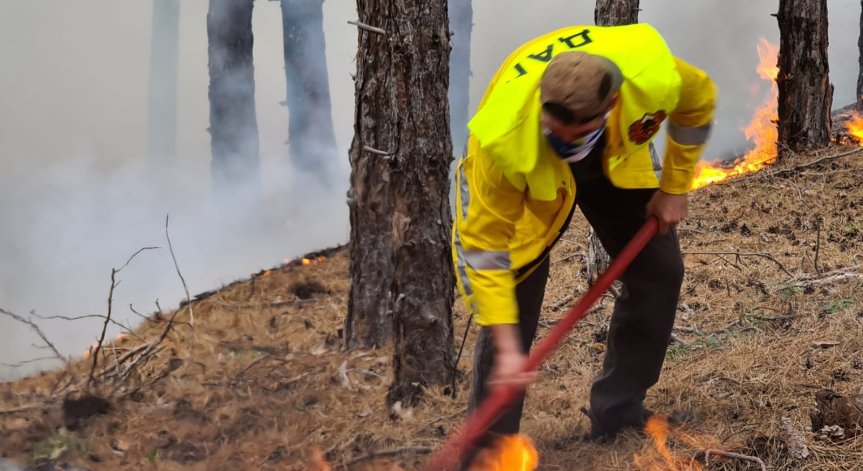 Затварят АМ 