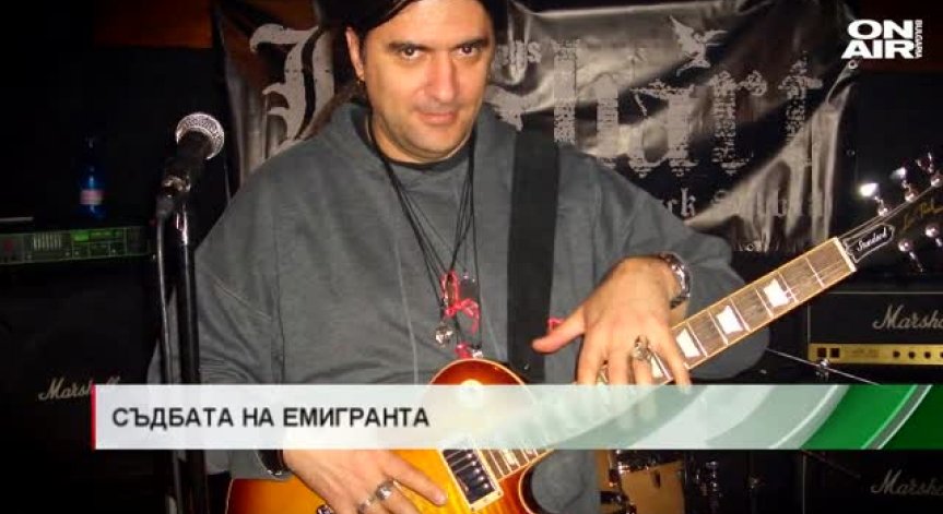 Първият певец на 