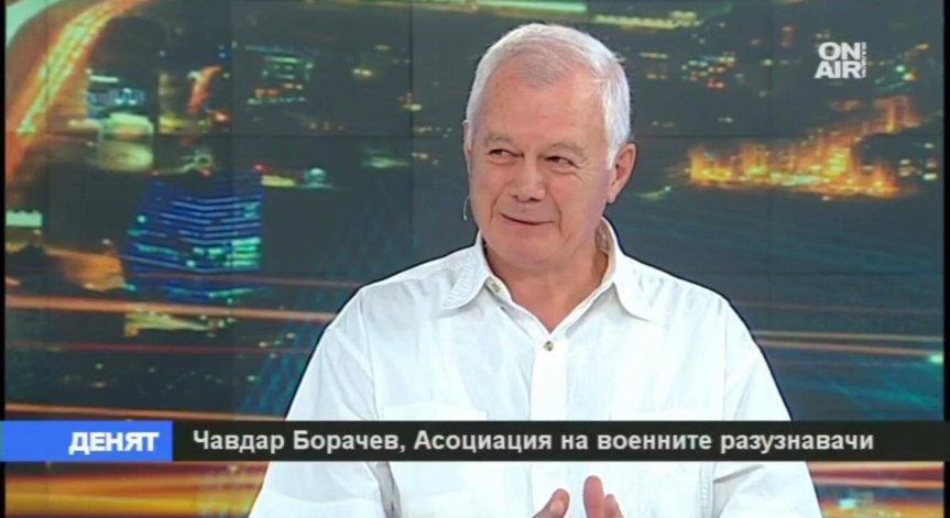 Чавдар Борачев: Безвизовият режим за турците е грешка