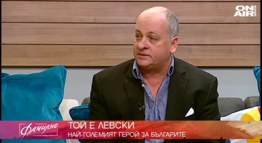 Нова книга за Апостола