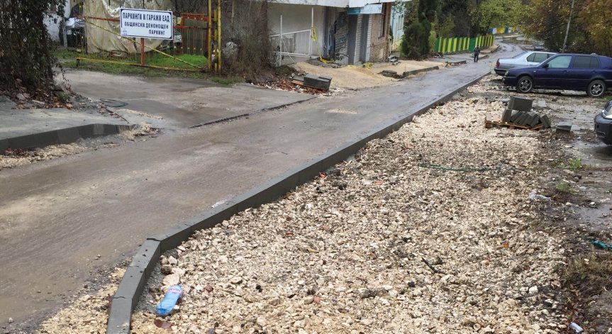 С настъпване на зимата - сигнали за мръсотия, кал, неподдържани улици