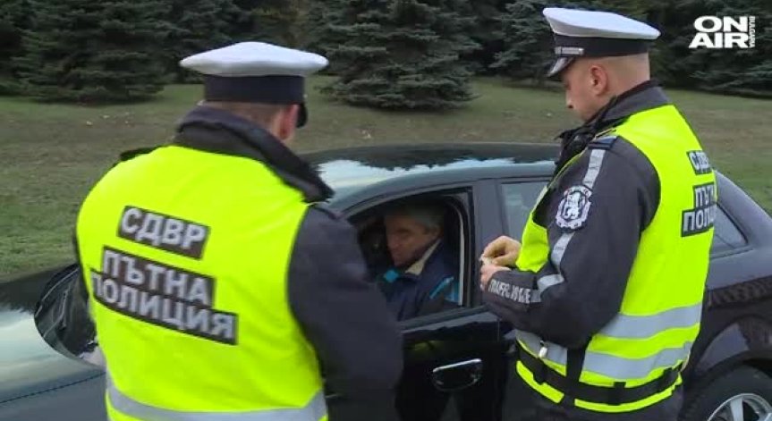 Време за проверки: 