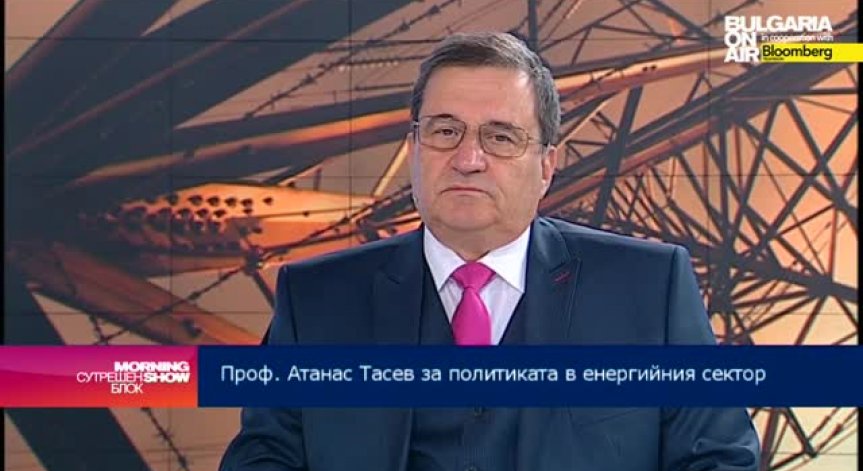 Атанас Тасев: Изборите на 25 май няма да решат проблемите в енергетиката