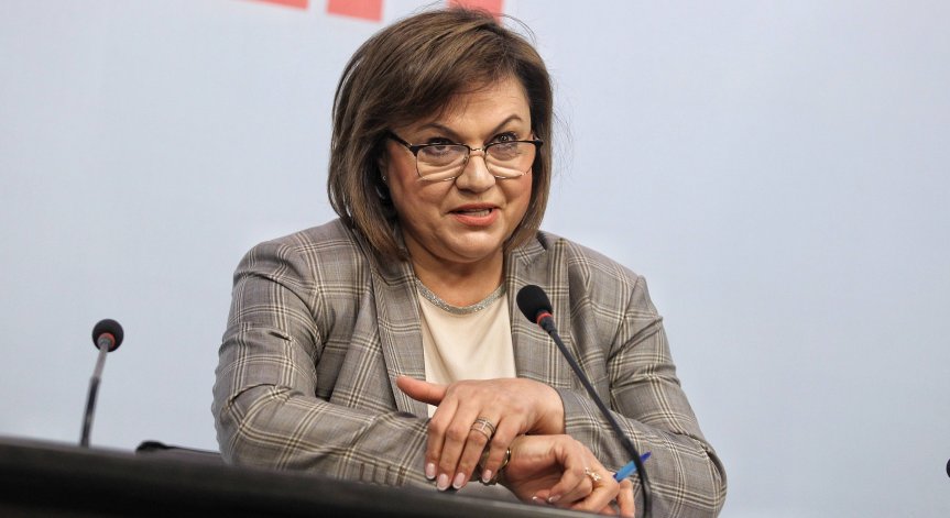 Нинова: Знам къде е силата на БСП - в честността и чистотата на членовете ѝ