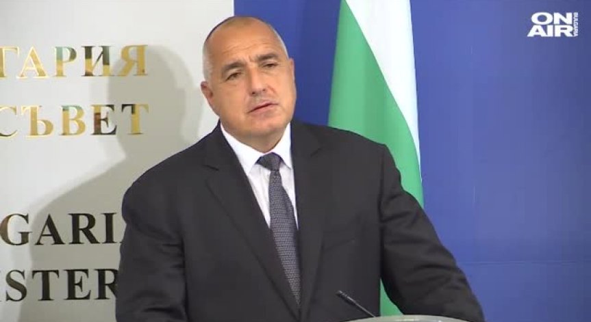 Премиерът Борисов посреща в Министерски съвет колегата си Зоран Заев