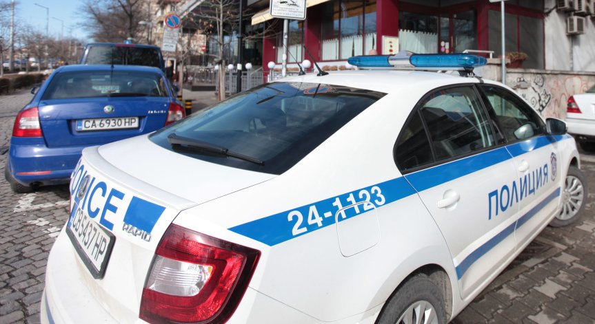 Въпреки домашния арест: 35-годишен посегна на куриер, открадна му чантата