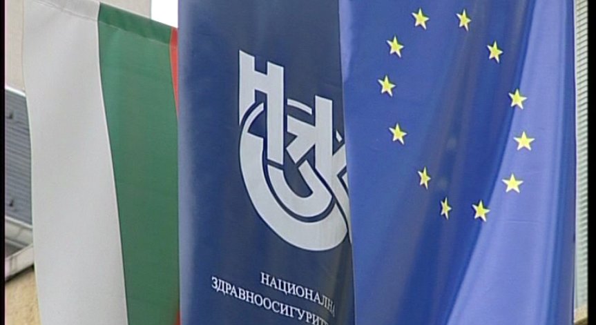 С какви мерки да се спре източването на НЗОК? Blog.bg