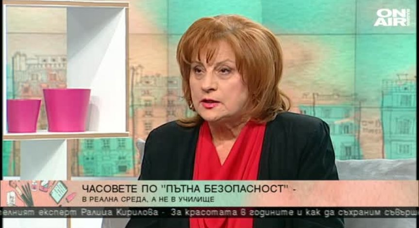 Защо българските пътища са най-смъртоносните в Европа