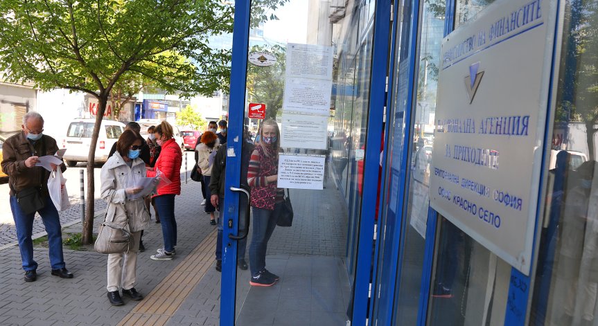 Последен ден за подаване на коригирана данъчна декларация