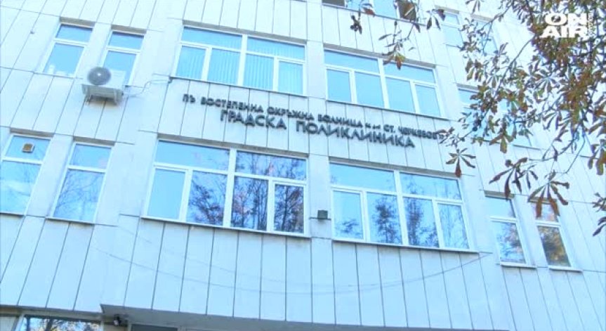 Бум на варицела в Търновско