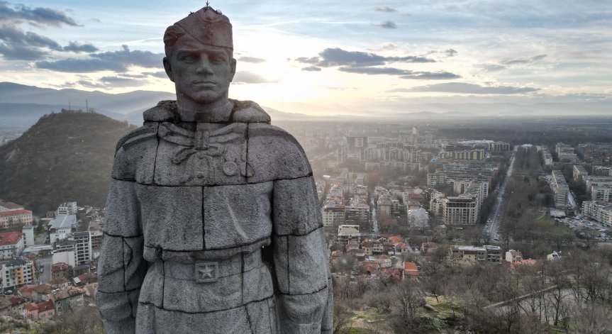 Протест пред Альоша в Пловдив: 