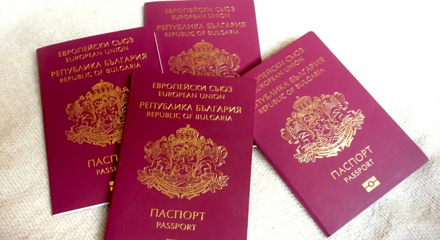 Влизаме във Великобритания с паспорт от октомври 2021 г.