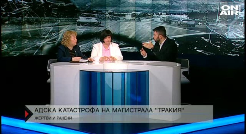 Коланите в автобусите са задължителни