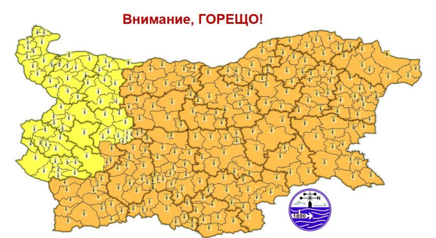 Температурите достигат до 42° и не се очаква разхлада.
