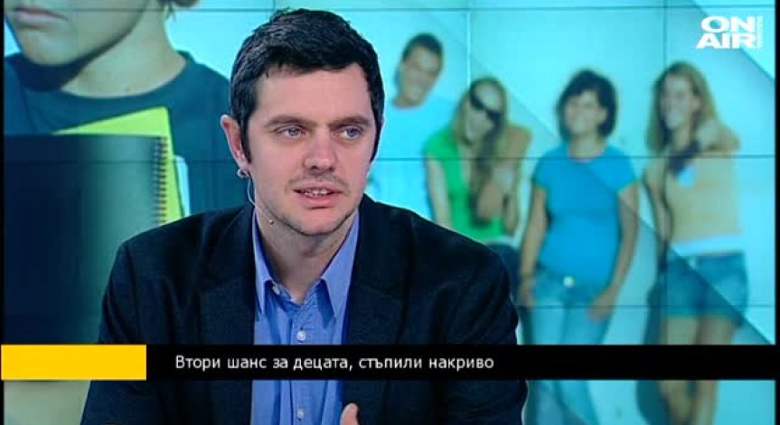 Работилница за велосипеди за лоши момчета