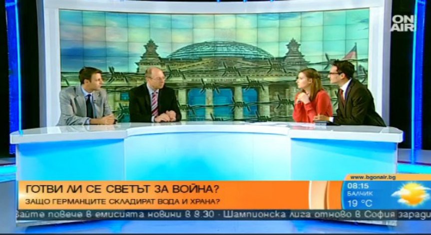 Превръща ли се България в миграционен буфер за ЕС?