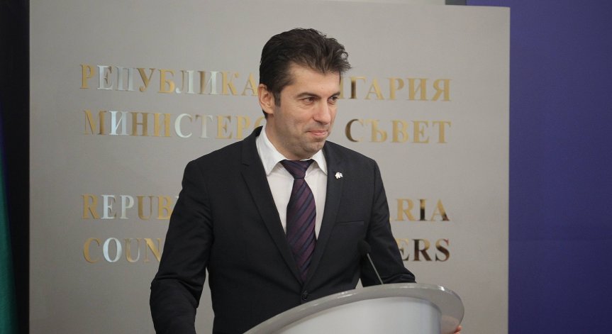 Премиерът Кирил Петков ще посети РСМ на 18 януари