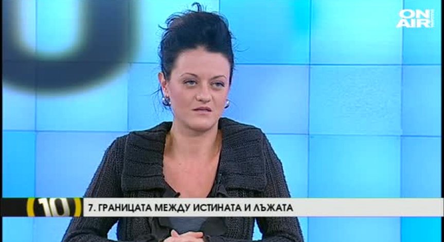 10 житейски ползи от актьорството