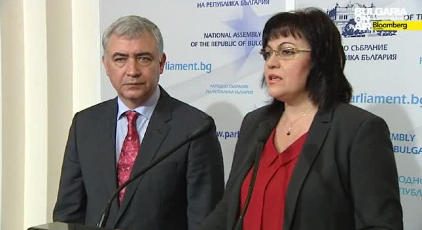 БСП внесe закон заради данъците на хората с ниски  доходи