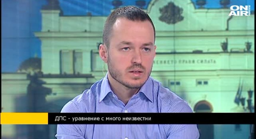 Ст. Стойчев: При преструктуриране в НС, то ще бъде движено от външни за него интереси