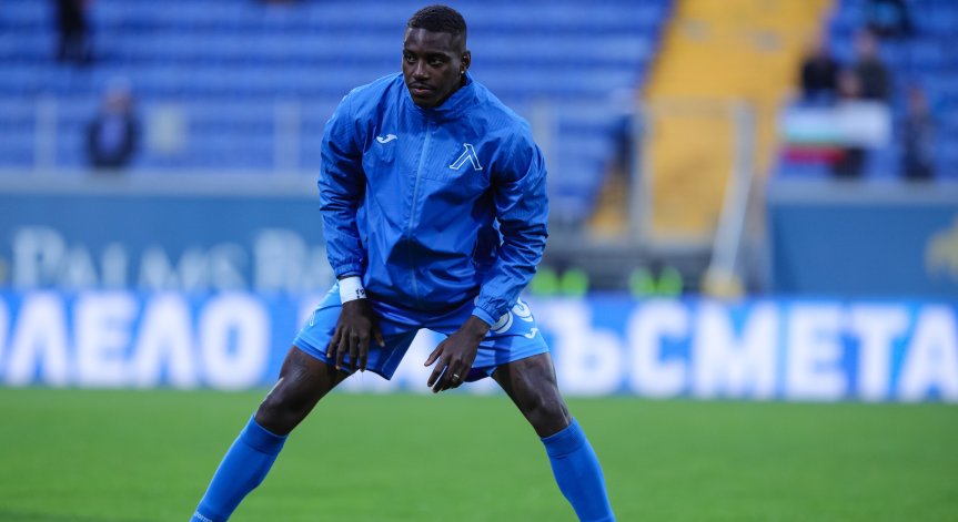 Важен играч на 