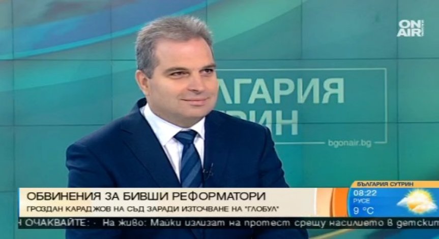 Гроздан Караджов определи обвиненията по негов адрес като 