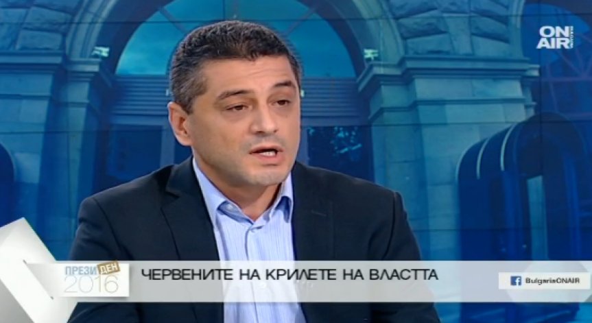 Красимир Янков: Борисов да си отговори дали народът го иска за премиер