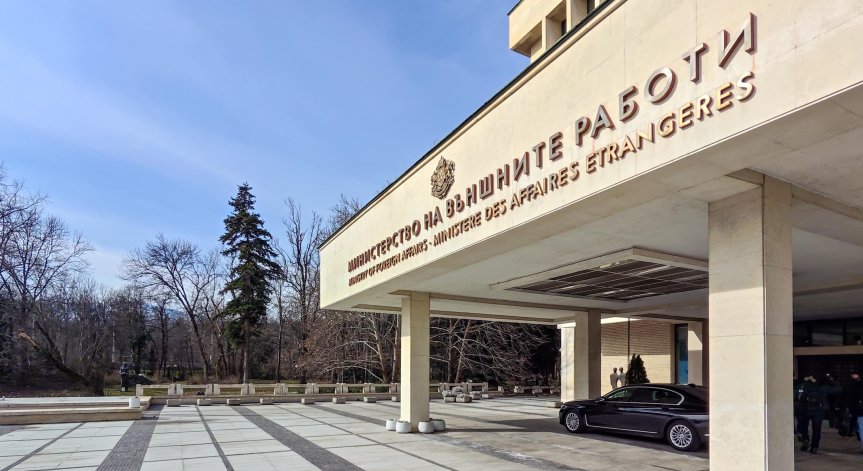МВнР към българите: Не пътувайте до Куба