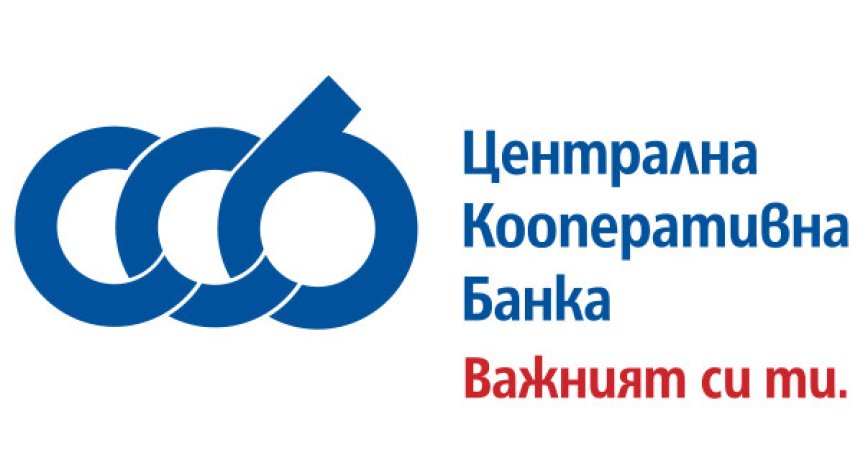 Централна кооперативна банка е най-високо оценяваната банка като работодател от българските студенти 