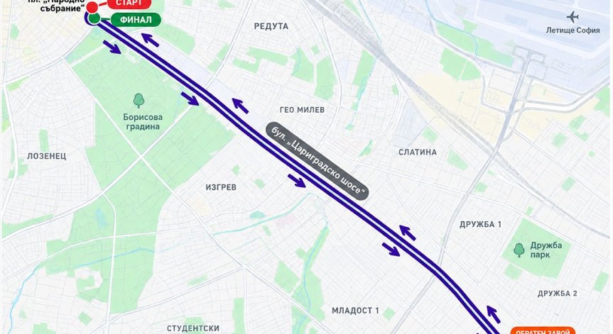 Промени в движението в София за 