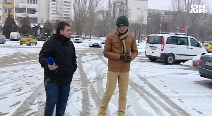 Лед в софийското метро 