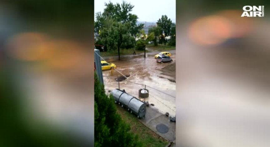 Поройни дъждове наводниха частично Кюстендил и Благоевград